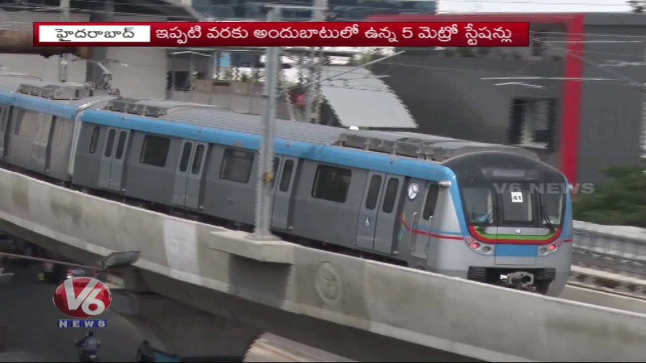 Peddamma Temple Station Available In Hitech City Metro Route | Hyderabad