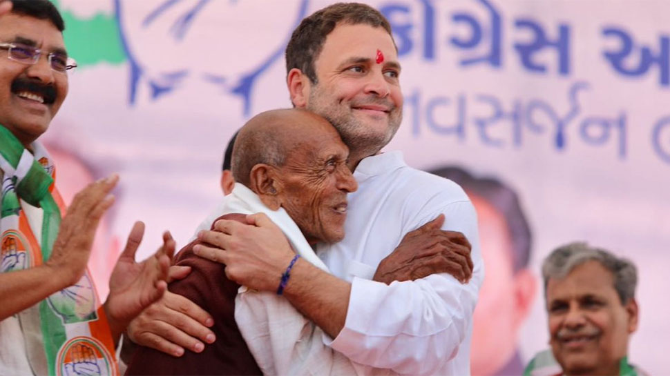 కనీస ఆదాయ పథకం : విధివిధానాలు ప్రకటించిన కాంగ్రెస్