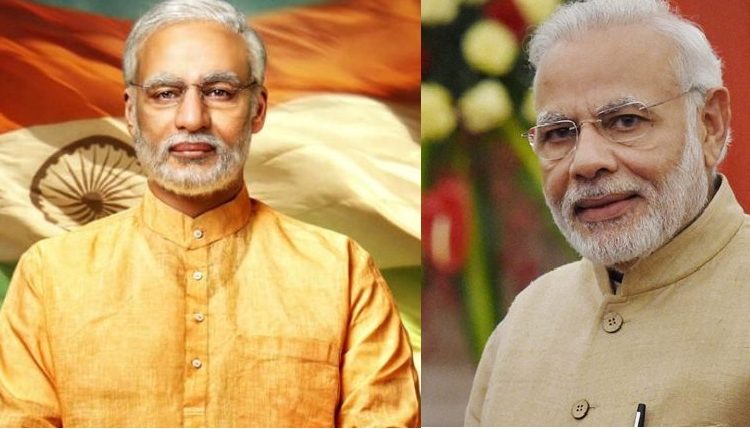 ఏప్రిల్ 12న ‘పీఎం నరేంద్రమోడీ’ సినిమా విడుదల