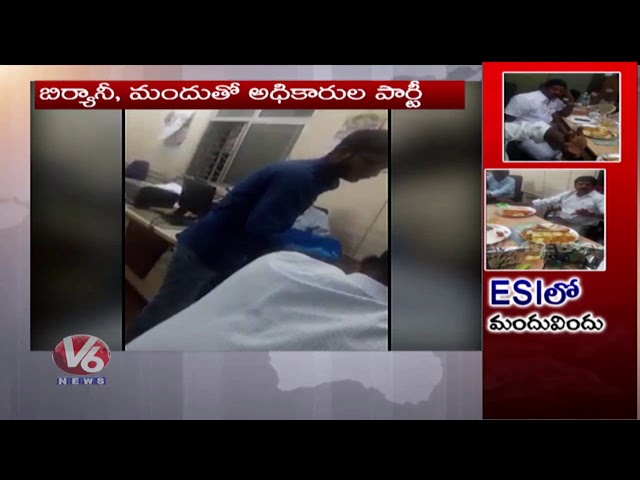 ESI Employees Drinking Alcohol In Office At Secunderabad | Liquor Party
