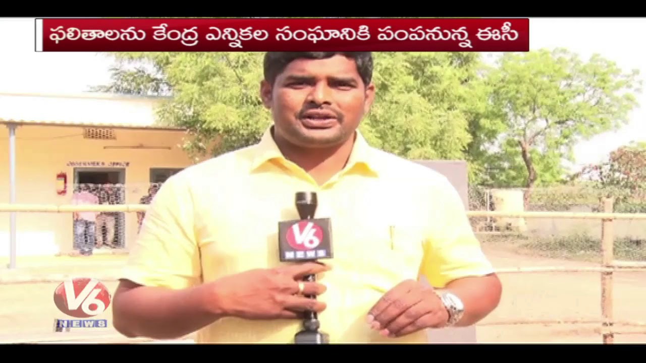 Ground Report On Graduates And Teachers Votes Counting From Nalgonda