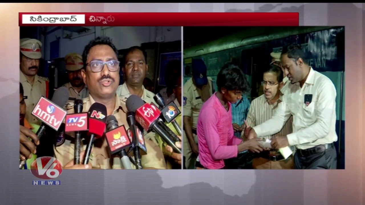 Child Labours Rescued In Danapur Express At Secunderabad Railway Station