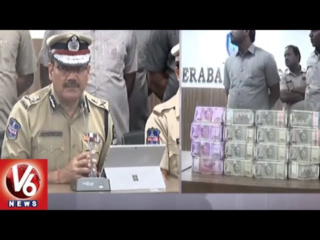 CP Anjani Kumar Press Meet | Police Busted Hawala Racket, 90 Lakhs Seized | Hyderabad