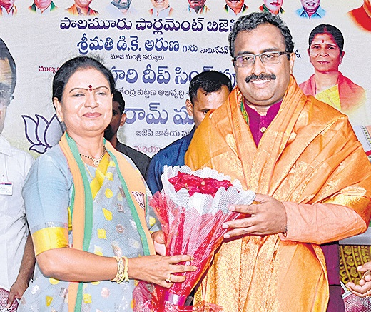 టీఆర్ఎస్ కు బీజేపీ ప్రత్యామ్నాయం