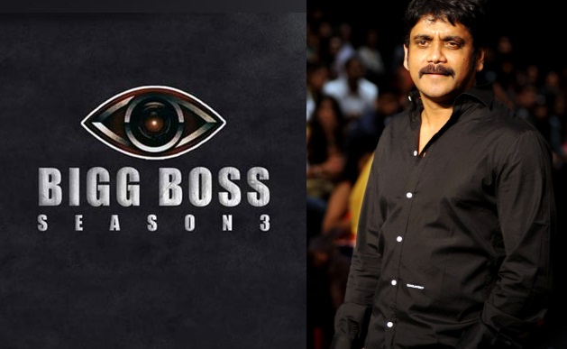బిగ్ బాస్ -3… హోస్ట్ నాగార్జున?