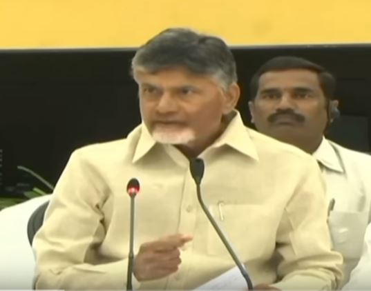 AP CM Chandrababu Fires On KCR & YS Jagan Over Data Theft Case | AP | V6 News