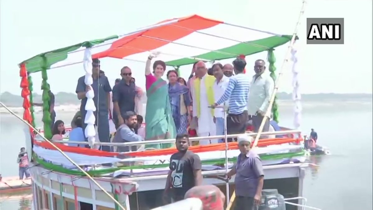 ప్రియాంక గాంధీ 3 రోజుల గంగాయాత్ర ప్రారంభం