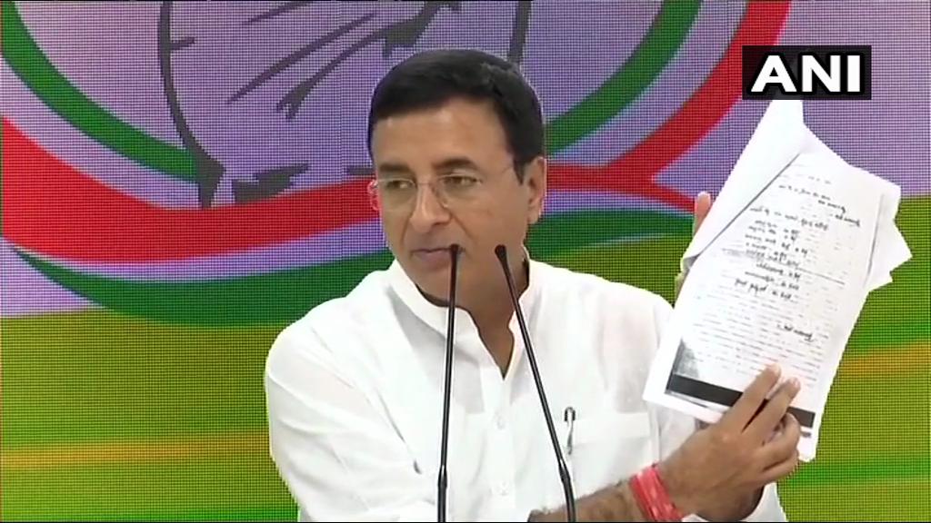 బీజేపీ పెద్దలకు యడ్డీ 1800 కోట్ల ముడుపులు?