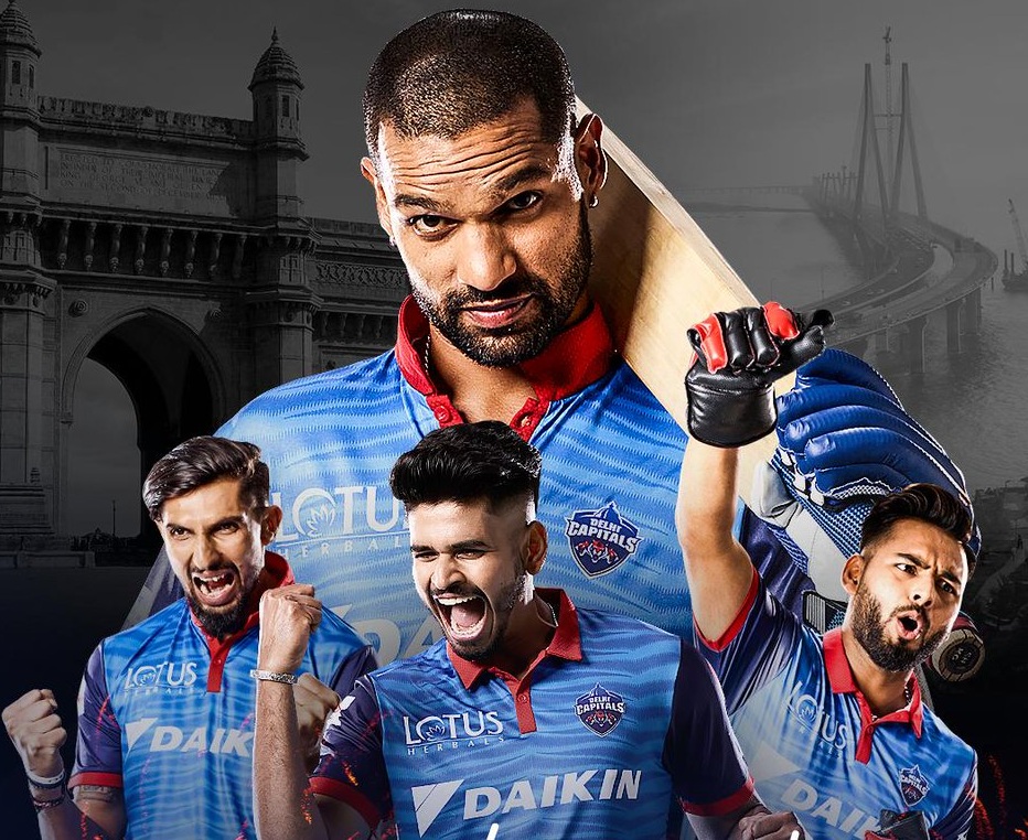 IPL స్పెషల్ : పేరు మార్పుతో ఢిల్లీ క్యాపిటల్స్ రాత మారేనా..!
