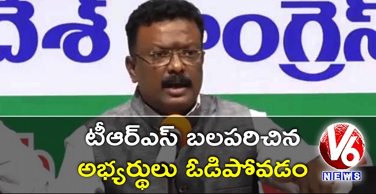 Dasoju Sravan Spokes About EVM Tampering In Assembly Elections