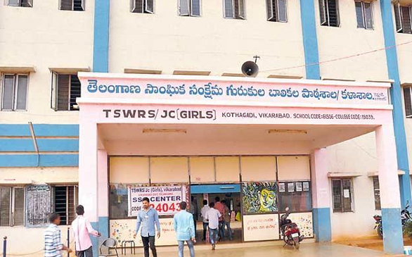 గురుకుల దరఖాస్తులకు ఈనెల 10 చివరి తేదీ