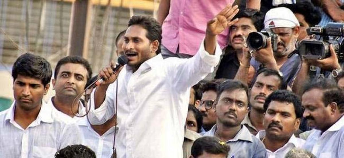 జనం డేటా దోచుకున్న చంద్రబాబే ఓ దొంగ, నేరస్తుడు : జగన్