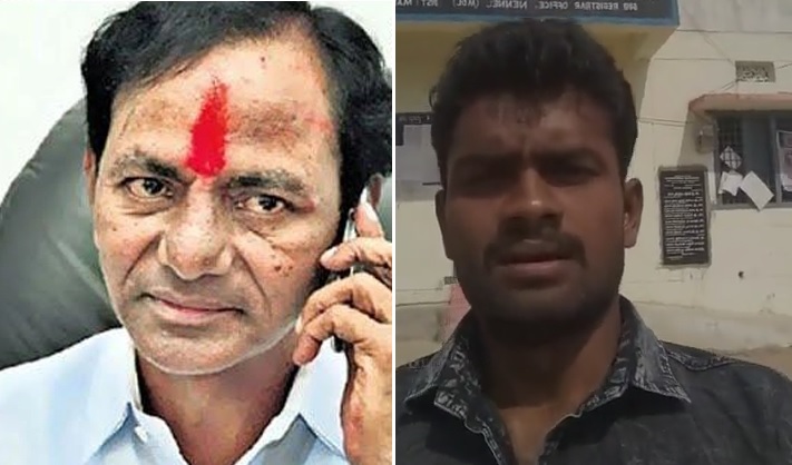 రైతుకు ఫోన్ చేసి మాట్లాడిన సీఎం కేసీఆర్