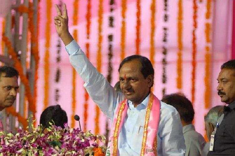 రేపు కరీంనగర్ లో కేసీఆర్ సభ : సంకీర్ణ రాజకీయాలపై ప్రకటన