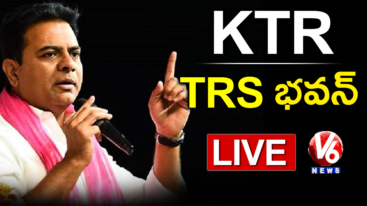 KTR LIVE From TRS Bhavan