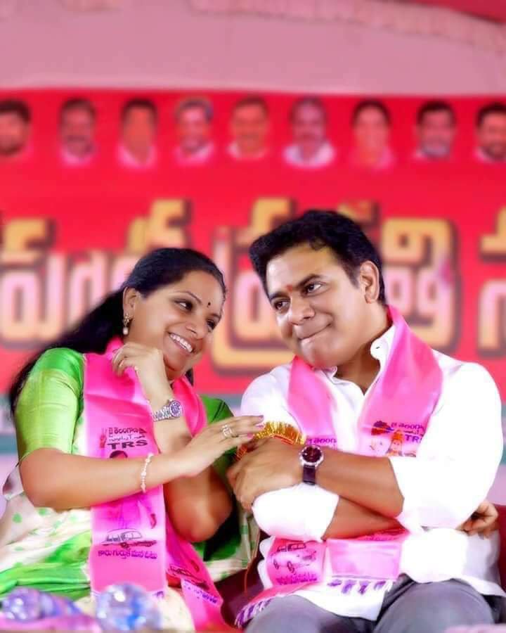ఎంపీ కవితకు KTR పుట్టిన రోజు శుభాకాంక్షలు