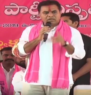 TRS Working President KTR Speech | TRS Party Meeting In Karimnagar | Parliament Elections | V6 News