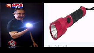 Kamal Haasan’s Makkal Needhi Maiam Party Gets Torch Light Symbol | Teenmaar News