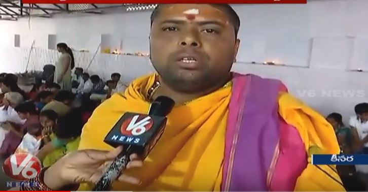 Maha Shivaratri Celebrations In Sri Ramalingeswara Swamy Temple | Keesara Gutta | V6 News