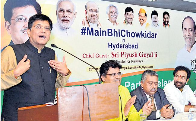 రాహుల్ ఒక ఫెయిల్యూర్ నాయకుడు