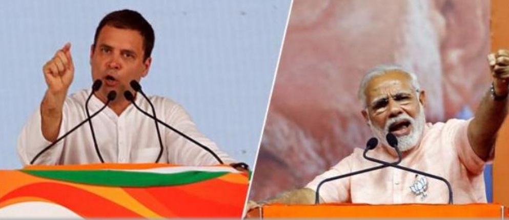 పాపులారిటీ లో మోడీని మించిన రాహుల్