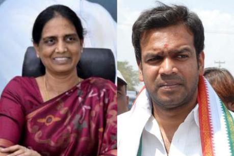 కాంగ్రెస్ కు సబితా గుడ్ బై
