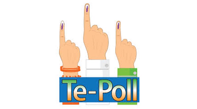 TE -పోల్‌ ద్వారా ఓటరు స్లిప్పులు