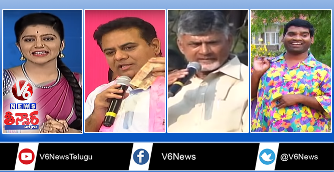 Leaders Election Campaign | KTR Vs Dasoju Sravan | Summer Temperatures | Teenmaar News