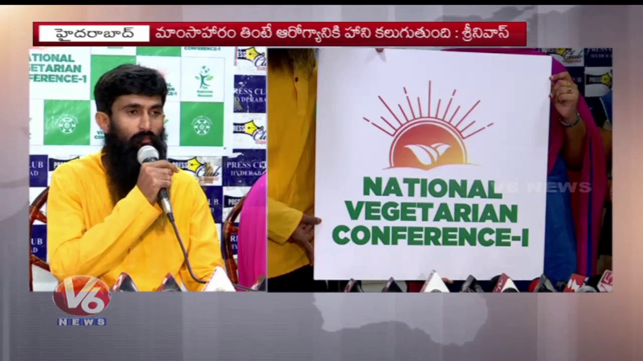 National Vegetarian Conference-1 To Be Held In Ravindra Bharathi | The Vegetarian Movement