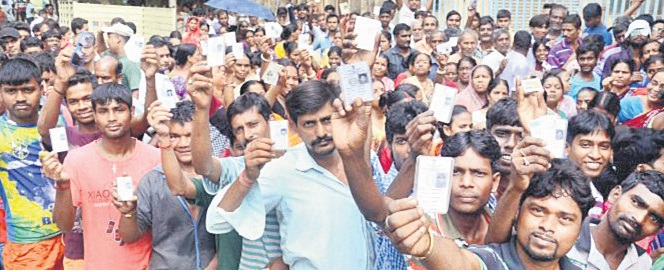 ఉపాధి కావాలి..ఓటర్ల అభిప్రాయం