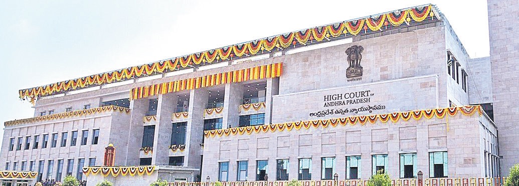 ఈసీ విధుల్లో జోక్యం చేసుకోలేం: ఏపీ హైకోర్టు