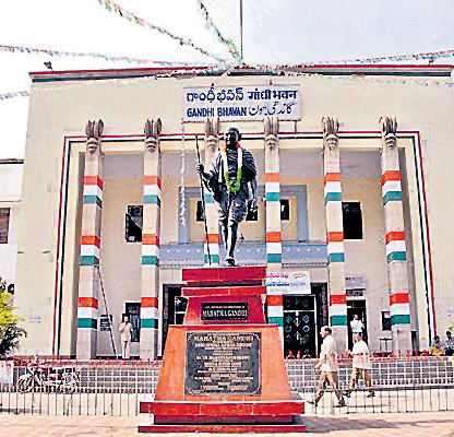 ఎనిమిది మందితో కాంగ్రెస్‌ తొలి జాబితా