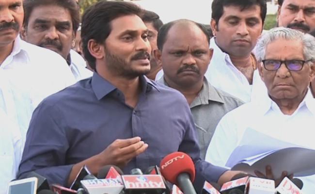దేశ చరిత్రలో ఇదే పెద్ద సైబర్‌ క్రైమ్‌ : జగన్