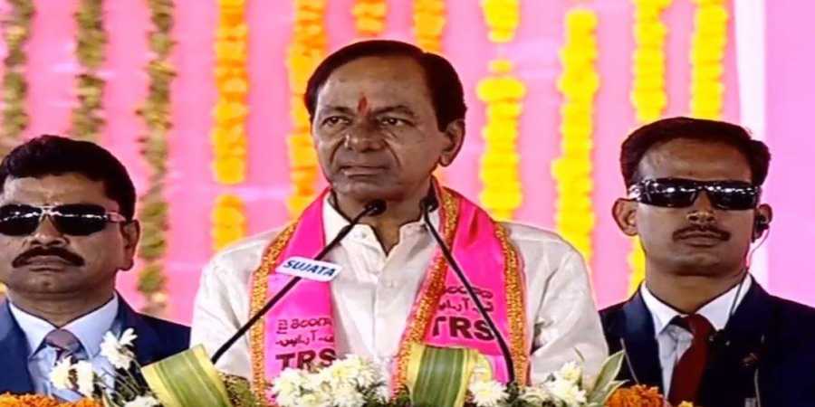 నిజామాబాద్ లో రేపు సీఎం కేసీఆర్ సభ