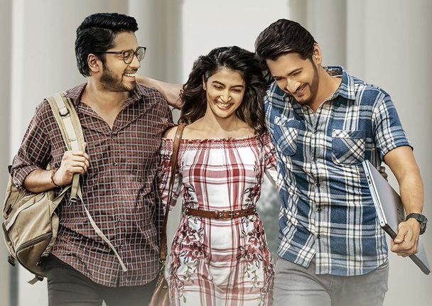 మహర్షి నుంచి ‘చోటీ చోటీ బాతే..’ సాంగ్