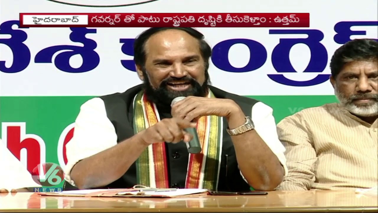 TPCC Chief Uttam Kumar Reddy Meets Governor To Complain Over The Defections From Party