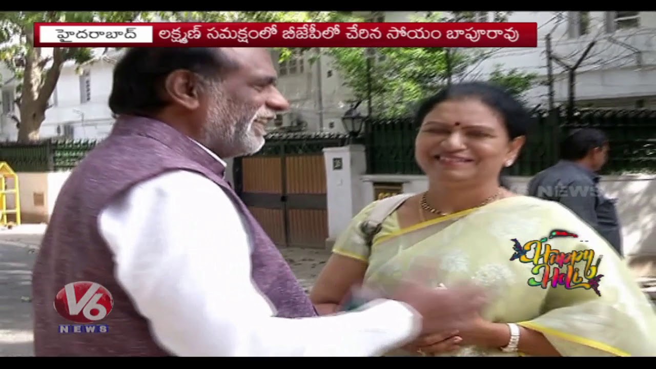 Telangana Congress Candidates Migration To BJP Party