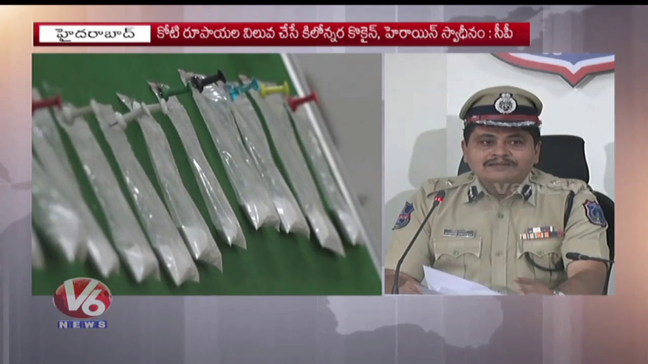 Rachakonda Police Busted Interstate Drugs Gang | 1 Crore Worth Cocaine & Heroin Seized