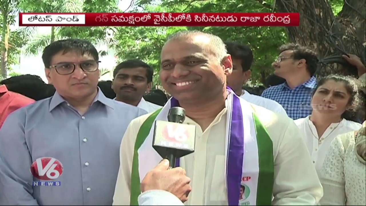 Producer PVP & Actor Raja Ravindra Joins YSRCP In Presence Of Jagan At Lotus Pond