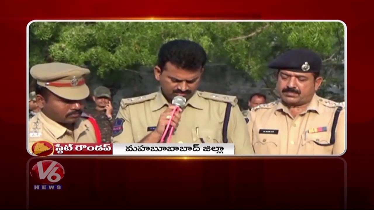 Cardon Search | People Strikes On Road | Fires In Car | Telangana State RoundUp