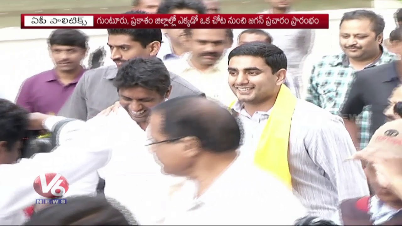 AP CM Chandrababu Naidu & Jagan Getting Ready For Election Campaign | AP Politics