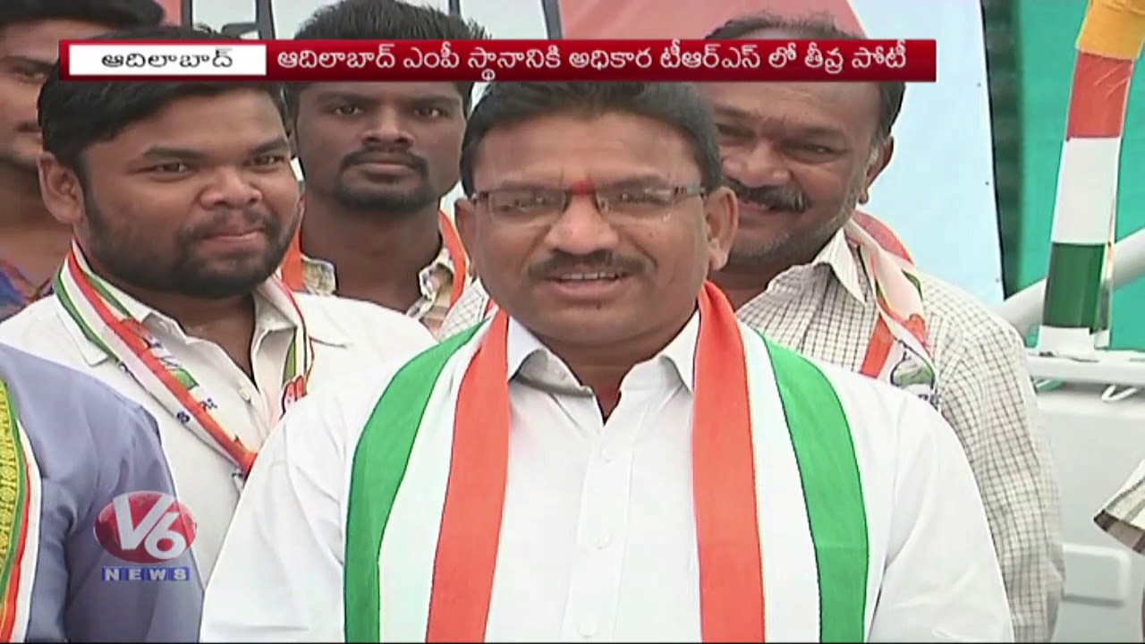 Strong Competition For TRS MP Seat At Adilabad | Lok Sabha Elections 2019