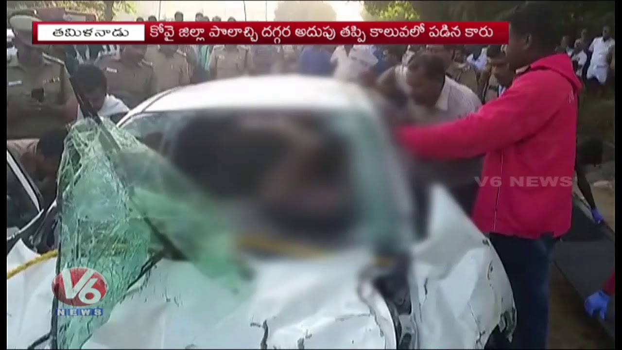 Tamilnadu Road Accident : Car Overturns Into Canal