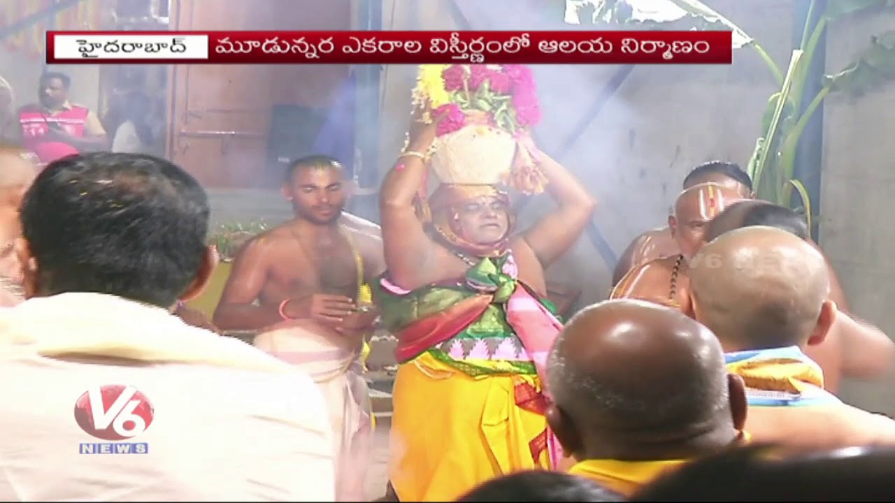 Jubilee Hills Sri Venkateswara Swamy Temple Is Ready To Visit For All Devotees