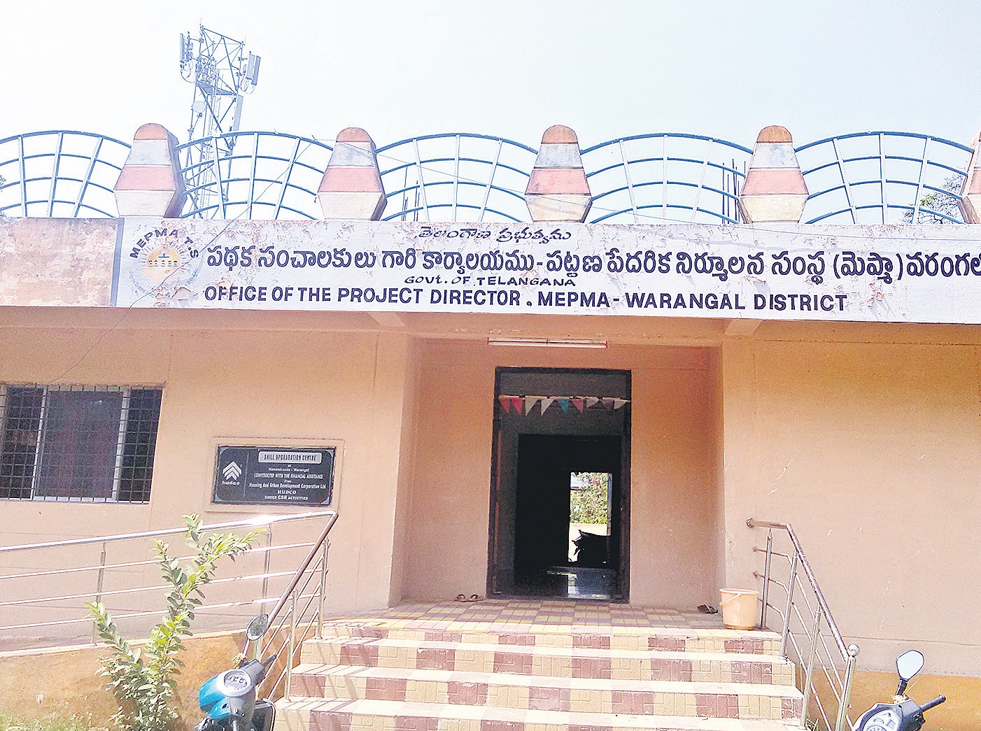 వరంగల్‍ మెప్మాలో అవినీతి భాగోతం : నిజమేనని తేల్చేసిన అధికారులు
