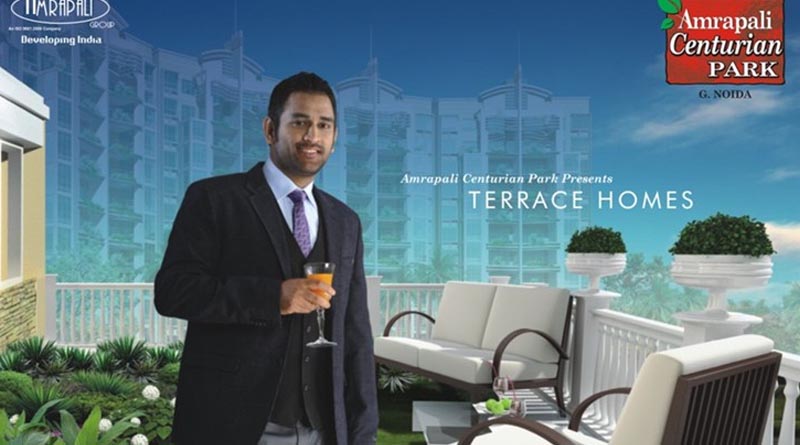 ఆమ్రపాలి గ్రూప్‌పై సుప్రీంలో ధోని పిటిషన్‌