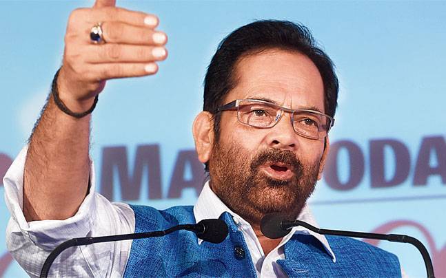 రాఫెల్ పై రాహుల్ అసత్యాలు చెబుతున్నారు : అబ్బాస్ నక్వీ