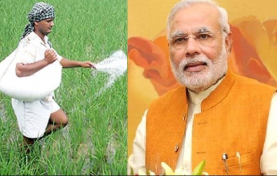 ‘కిసాన్ సమ్మాన్’ రెండో విడత: రాష్ట్రానికి రూ.152 కోట్లు బదిలీ