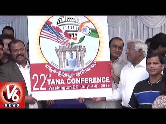 22nd TANA Conference Logo Launch In Washington DC