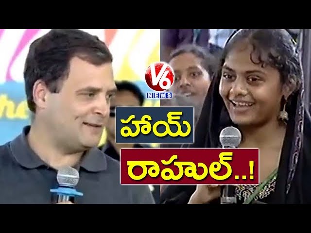 Hai Rahul | Student Funny Conversation With Rahul Gandhi | Chennai